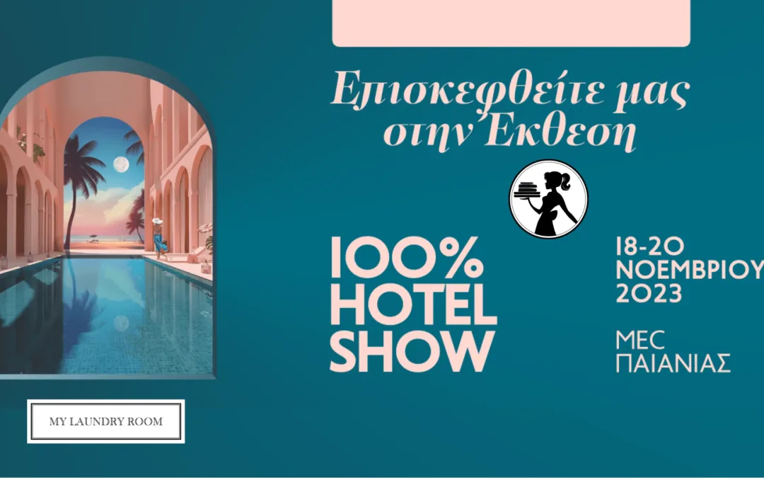 100% Hotel Show